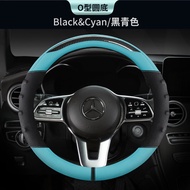 Bọc Vô Lăng Ô Tô Phong Cách Nữ Zhuge VU Zhuge V pro AYA Bọc Vô Lăng Ô Tô Đa Năng Cho Buick E200 E100