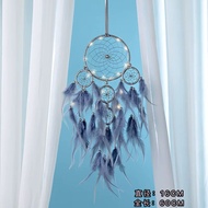 Heirs Indian Same Style Dream Catcher?Dream catcher Wind Chime Ornaments dream catcher