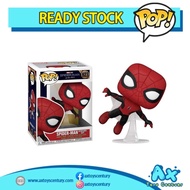Funko Pop! Spider-Man No Way Home - Spider-Man 923