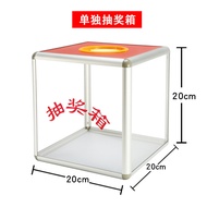 Large Box Creative Lottery Ball Box Acrylic Transparent Lottery Lottery Box Small Piece