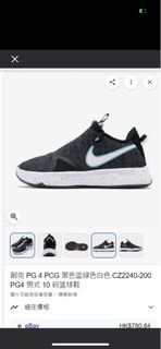 Nike PG 4 籃球鞋