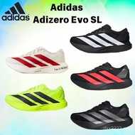 [Genuine] Adizero Evo SL Men Women Sneakers, Breathable Comfortable
