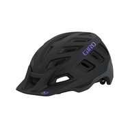 Giro Radix MIPS Bike Helmet - Women's Giro Radix MIPS Bike Helmet - Women's