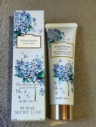 JILL STUART Flora Notis Blue Hydrangea Scent Essential UV Protector 身體臉部防曬乳 60ml