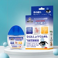 Reshadow Eye Drop Eye Drop Eye Drop Eye Drop Eye Drop Eye Drop Eye Drop Eye Drop Eye Drop Black Shad