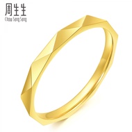 Chow Sang Sang 周生生 GIN 999 24K Pure Gold Price-by-Weight 85.71g Gold Bangle 93421K