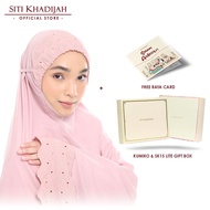 [Kiriman Jiwa] Siti Khadijah Telekung Signature Lunara in Blush Pink + SK Lite Gift Box