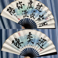 Exclusive Eason Chan concert support folding fan handmade original handwritten h独家 陈奕迅演唱会应援折扇手工原创手写手