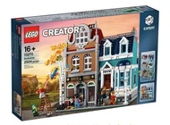 Lego 10270 Book Shop