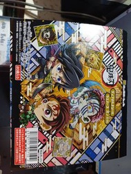 鬼滅之刃威化餅貼原盒