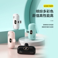 Wholesale Capsule Power Bank 3c Emergency Mini Compact Portable Pocket Power Bank Gift Customized lo