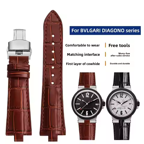 High quality Cowhide watchband For BVLGARI DIAGONO 103383 103868 103539 103445 Genuine leather watch