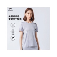 Merino Hiking Climbing Sports Top H17