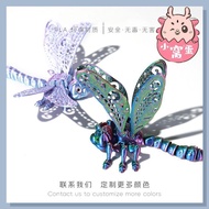 新款3D打印可爱仿真昆虫蜻蜓关节可活动儿童礼物仿真模型摆件liao4381.my HL26.4.11