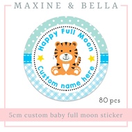 Custom tiger baby full moon sticker / baby shower sticker / 弥月之喜 贴纸