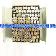 Airmate electric fan floor fan glass fuse 5*20 1.6A F1.6L 250V 5X20mm KC0Q