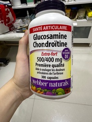 Webber Naturals 葡萄糖胺軟骨素