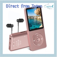 [Direct from Japan] AGPTEK MP3 Player Music Player HiFi Ultra-light 16GB Built-in Expandable up to 6