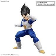 【皇域文創小舖】預購 7月 萬代 免訂金 七龍珠Z Figure-rise Standard 達爾 貝吉塔 全新規格