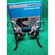 SHIMANO COMBO BRAKE & SHIFTER LEVER 3×7 & 8speed