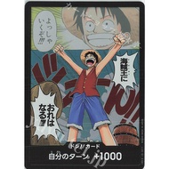 One Piece Card Game OP01 Don Card (I will become the Pirate King)