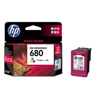 🉑Original HP680Ink Cartridge Black and Multi-Color HP 1118 2138 2678 3776 3838 3636Printer Q5BK