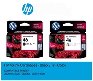 HP INK 46 Advantage Cartridge