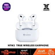 NTW2  TRUE WIRELESS EARPHONE WHITE