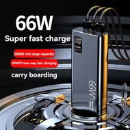 66W super fast charging powerbank 20000 mAh large capacity for iOS cell phones Android cell phone mo