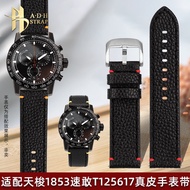 Etc. Width 22mm Genuine Leather Watch Strap Suitable for Tissot Speed Dare Black Samurai T125617A Men's Cowhide Bracelet T125