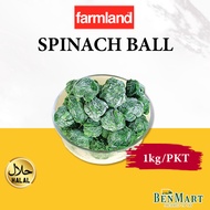 [BenMart Frozen] Farmland Spinach Ball 1kg - Vegetable