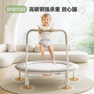 babygo Indoor Trampoline for Home Use, Children's Indoor Family Bounce Bed, Foldable Jumping Bed for