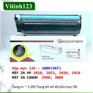 Hộp mực 12A GC-1.5K (Canon 2900|HP 1010|HP 1020)