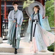 Spot 丨 Hanfu Hua Xunji Lu Yao Jin   Male couple, student, Wei and Jin style, summer waist-length dre