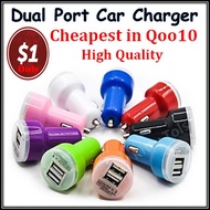 ◆ Cheapest $1.00 High Quality Dual Port Car Charger ★ Dual Port Car Charger 2.1A and 1A For Samsung