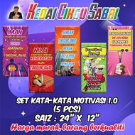 SET BANNER KATA-KATA MOTIVASI 1.0 (5 PCS/SET)