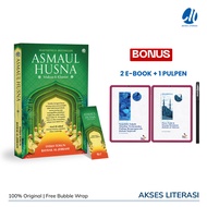 Asmaul Husna Book - Qaf