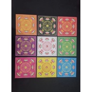 11cm x 11cm 9色双面莲花纸 【大悲咒 约495张】