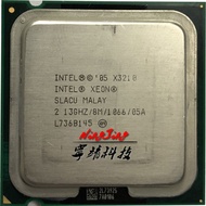 Intel Xeon X3210 2.1 GHz Quad-Core CPU Processor 8M 105W LGA 775