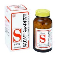 【限量特價】 大正製藥 欣表飛鳴S 益生菌 540錠【醫藥部外品】