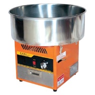 ET-RMF01 GETRA GAS COTTON CANDY MACHINE / MESIN GULALI/GULA KAPAS
