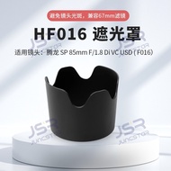 Suitable for Tenglong SP 85mm F/1.8 Di VC USD (F016) Lens Replace HF016 Hood 67mm