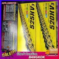 Motorcycle Oil Seal Chain 520 120 Links For Japanese High-End High Quality 520HV 520 Chain