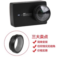 Xiaoyi2 Generation 4K/4K+lite Action Camera CPL Filter ND Filter Polarizer Lens Protective Cover