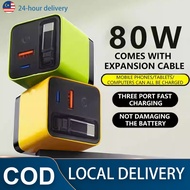 GaN Charger 80W Super Fast Charging Phone Charger USB+PD Foldable Pin Wall Charger with 80cm Retract