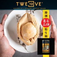 TWELVE Australian Wild canned Abalone 1 full pc 100/425g, 澳洲鲍鱼野生一头Exp:Feb2026