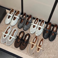 [Top Quality] 2026 New Style Alaia Woven Flat Ballet Shoes - Women's Mesh with Gold & Silver Accents