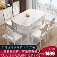 🎁Marble Dining Tables and Chairs Set Solid Wood Modern Simple Home Small Apartment Dining Table Dining Table Foldable Sq