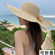 topi pantai wanita topi perempuan Topi jerami wanita musim panas pelindung matahari topi besar topi 