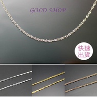Gold Italy 585 Necklace [kn 002]